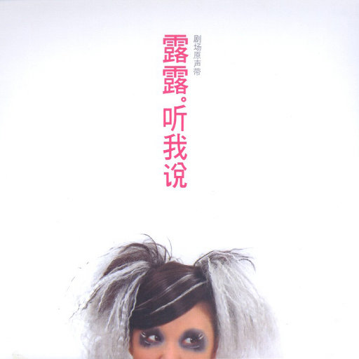 老师帮你打脚枪
